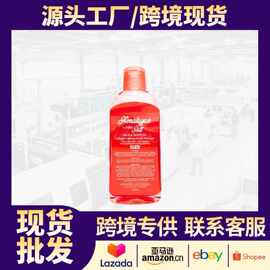 跨境TK爆款菲律宾喜马拉雅粉盐身体按摩油 持久滋润不刺激精油