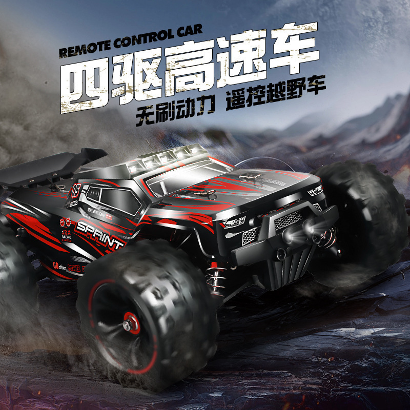 Cross-border Rc Hot-selling Professional Drift Outdoor Racing Model...