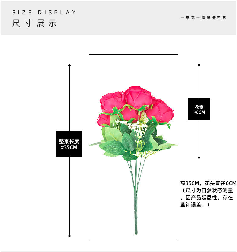 昌誉详情_06