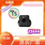 车载精密影像五金外壳