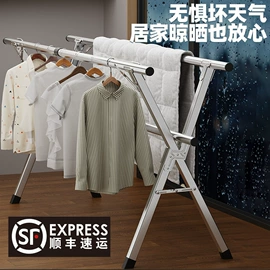 晾衣架晾晒架;收纳架;真空压缩袋