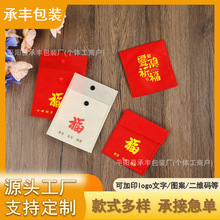�S�����lͨ���Ʒ�ռ{���R���鸣������ִ����۟o���������۴�