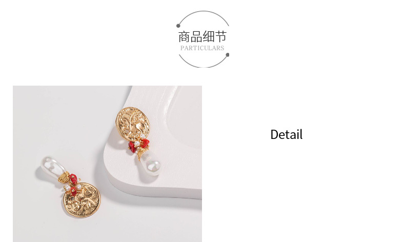 Nihaojewelry Mode Poney Rond Imitation Perle Boucles D&#39;oreilles Bijoux En Gros display picture 6