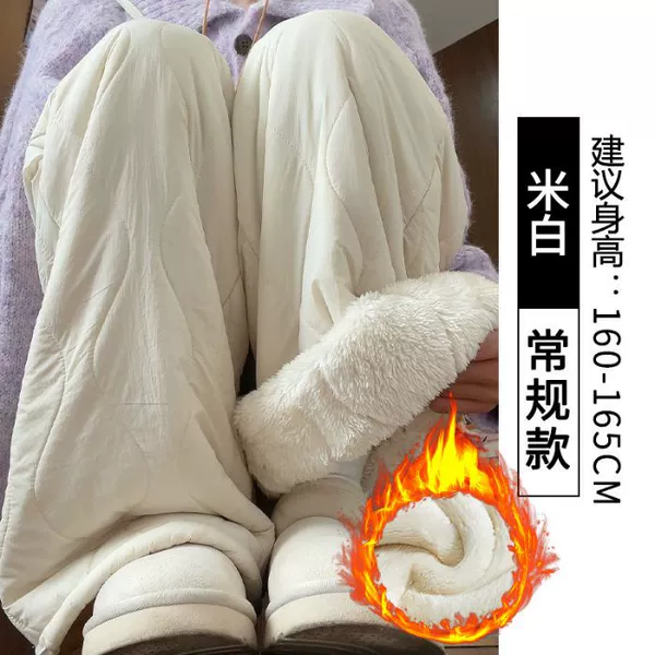Off-white lambswool regular style