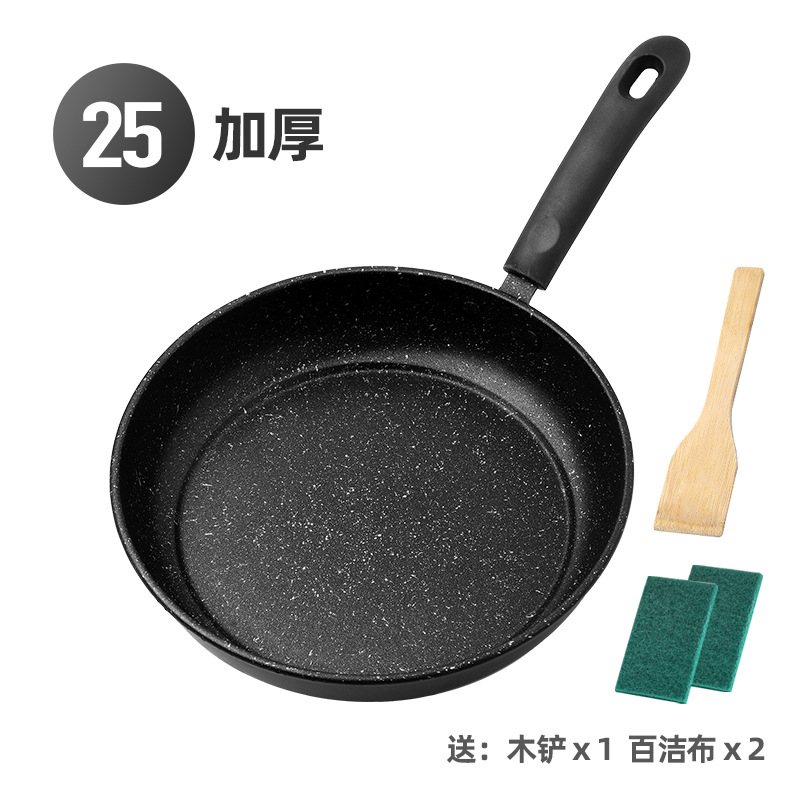 [평바닥 논스틱 팬] 25cm (나무주걱 포함)