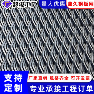 ����䓰�W����������ٔU���W���B�_�ּܰ�ȫ���o�F�z�W��\�W��