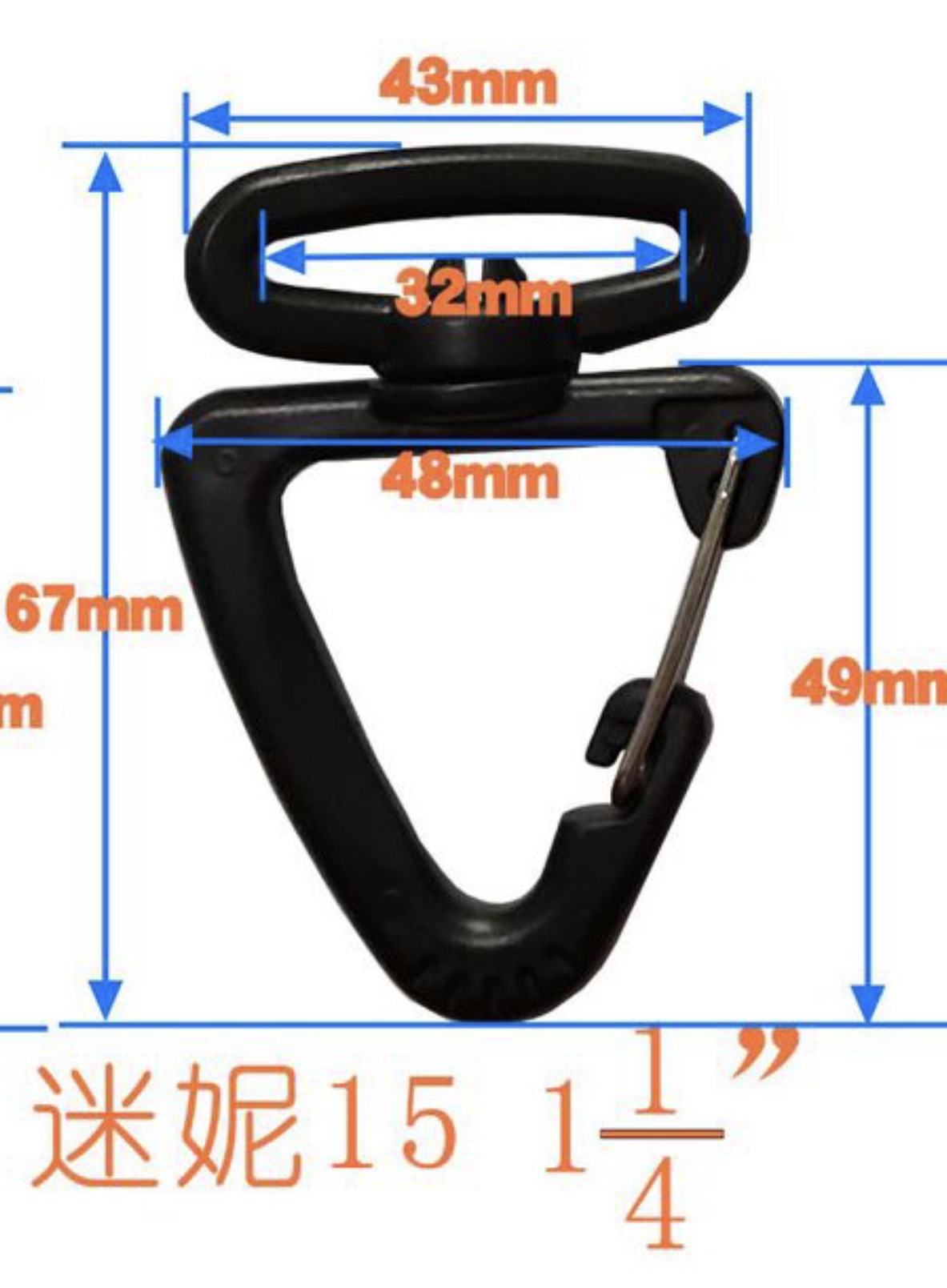El fabricante tiene en stock accesorios para equipaje, clips de plástico para perros, ganchos giratorios, ganchos para correas de hombro, correas para mochilas y clips de gancho de hierro. image 11