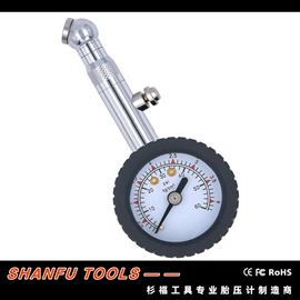 胎压计;气压表胎压表;机修组合工具