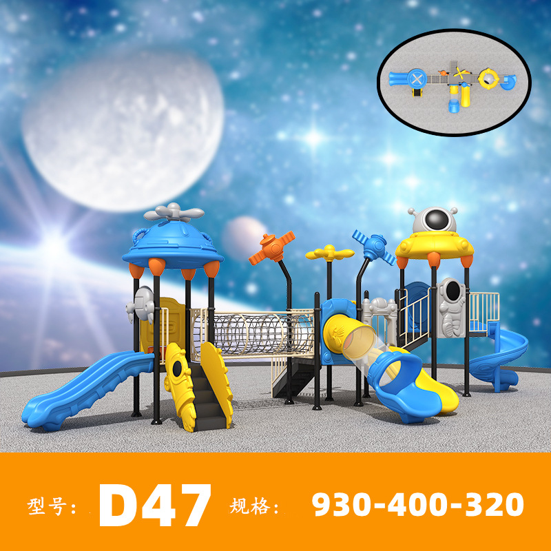 D47