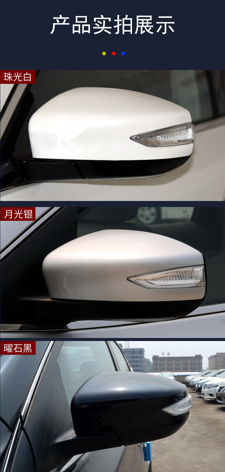 新详情页_04.jpg