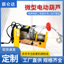 ΢늄ӺJ220VС͵CPCgPؙC