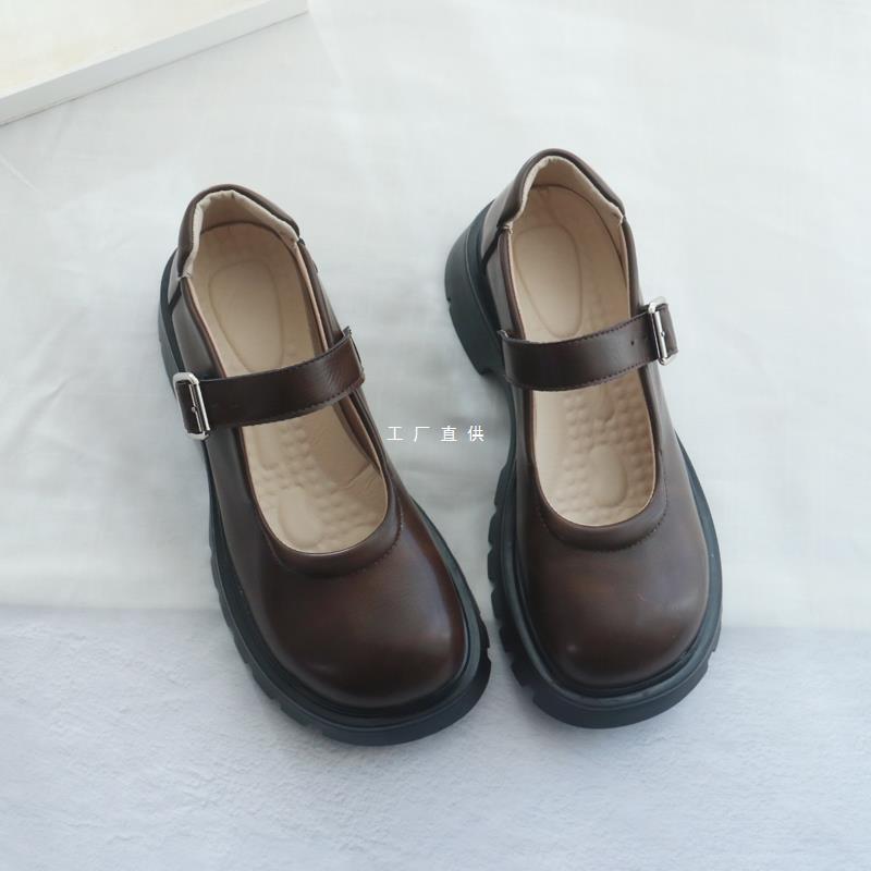 Thick-Soled Single Shoes for Women 2026 New Style Women's Shoes Retro College Style Jk Shoes Round-Toe Mary Jane Shoes Shallow Mouth Small Leather Shoes for Women Thick-Soled Single Shoes for Women 2026 New Style Women's Shoes Retro College Style Jk Shoes Round-Toe Mary Jane Shoes Shallow Mouth Small Leather Shoes for Women