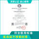 Cross-border supply puncture tool human body puncture catheter factory wholesale puncture lip nail nose nail tongue nail navel ring needle
