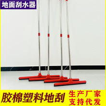 ���ú��z�޹�ˮ���l���g��ˮ�ع�����ܛ���^�l���^��ĭ��ˮ�����S