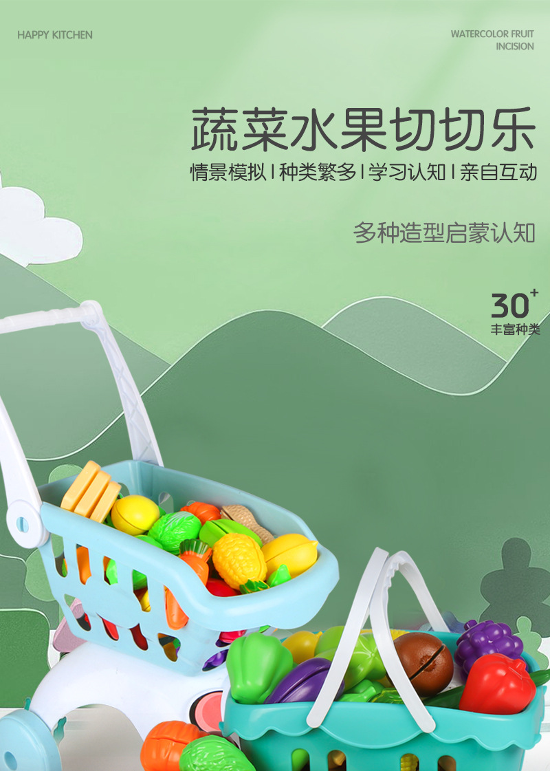 详情_01