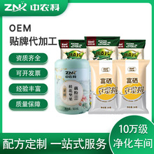 ���r�ƕ��N�aƷ�I�B���ܸ���ʳƷ���ӹ�oem�N�ƴ��ͷۛ_�{����