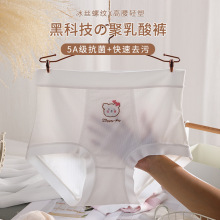 �ɐ۴̽���Ů����200���ѝŮ��a���z�ı������Ό���d������MM