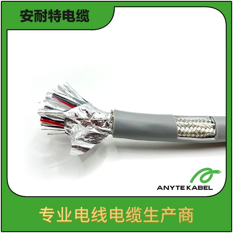 RE-2Y(St)H PiMF/TiMF-SWA低烟无卤屏蔽仪表电缆