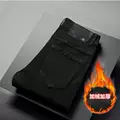 3398-2 fleece trousers
