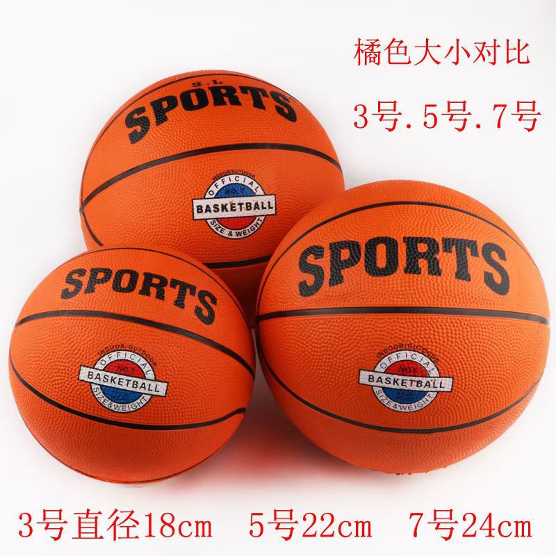 Factory direct sales No. 7, No. 5, No. 3 orange rubber basketball No. 4 kindergarten primary and secondary school training basketball Factory direct sales No. 7, No. 5, No. 3 orange rubber basketball No. 4 kindergarten primary and secondary school training basketball