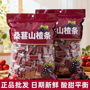 ɣ���{ݮɽ髗l�r�������������b���b������ͯ��ʳ����ɽ髗l