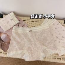 ins~��@�L10A�־��o�ۃ�ѝŮ���͸������ƽ�ǃ�ѝ