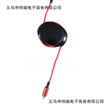 �Ԅӻ��վ�������s�������C��������늾��ռ{�й̶��վ�������ԭ