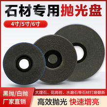 ʯ�Č��Ò���P�ڒ��ג���֬�����ĥ������ʯ����ĥ�P�R��΁ţ��