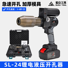 �綯Һѹ������Q235����ֲ��ʰ����żܿ���﮵�SL24��Ч��׻�