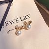 Cute rabbit from pearl, universal small earrings for elementary school students, 2023 collection, new collection, simple and elegant design