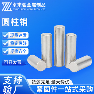 304���P䓈A�̶��NM1M2-M16�����Nᔾ��ܵ��ǌ��Ķ�λ�A���N��