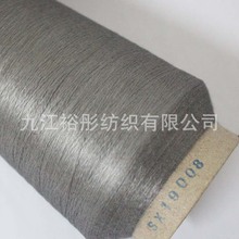 �F؛����316L���P䓽��ٿp�x��  275*4��늰l�ᾀ  ���M�ṩ��Ʒ