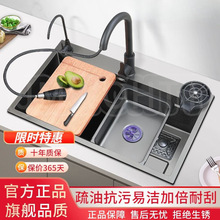 ˮ���ײʹ�β�304���P�ϴ������ÏN��̨����ϴ�˳�ϴ���