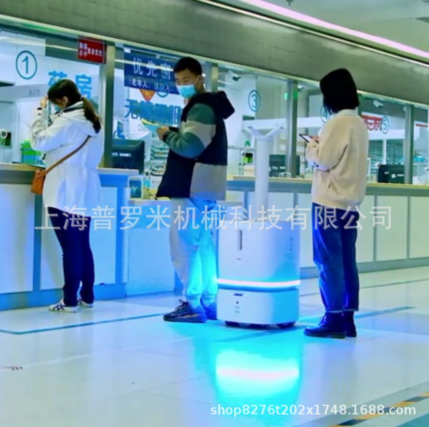洛必德高铁地铁站紫外线UVC干雾消毒机器人中英文语音播报定时消