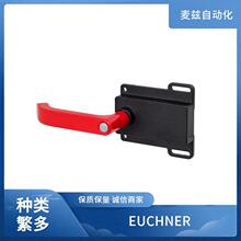 ��ʿ�� EUCHNER ���ݸ˿��� MGB-A-COVER-L-P8-167262 Բ�νӲ��