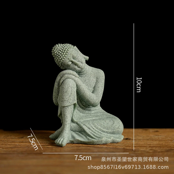 Большой (созерцающий)