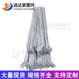 ��\���l����\������U�z�U䓽Y��ֱ���lˮƽ֧��б���l�p�^���U