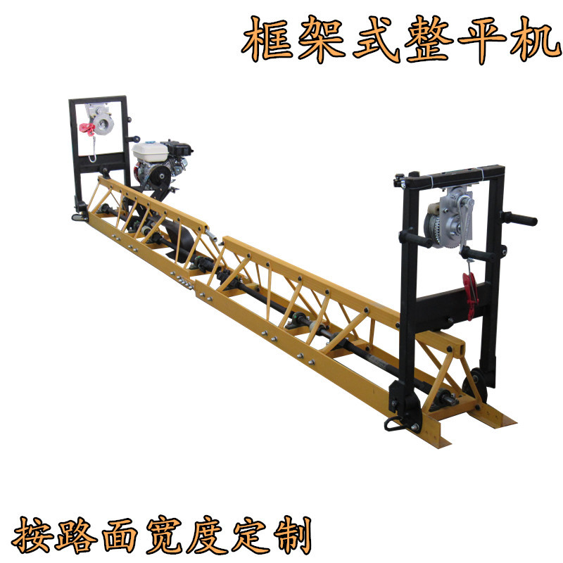 震动梁 (4)_副本