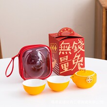 �������в��С���b��y¶�I����һ�ض�����ͱ��_�I���ֶY�Y��