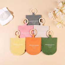 栀子花车载香薰汽车香水车内除异味高级香包挂件车用香袋饰品集控