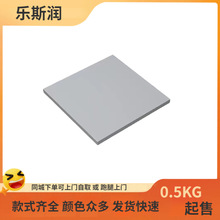 ��˹�� С����MOC��ľ�����ָ� 10202 6x6 �����