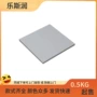 乐高兼容10202小颗粒积木