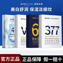 ���wδ����Ĥϵ��377���׵���ҕ�S��4D/8D������VB3��������Ĥ�N