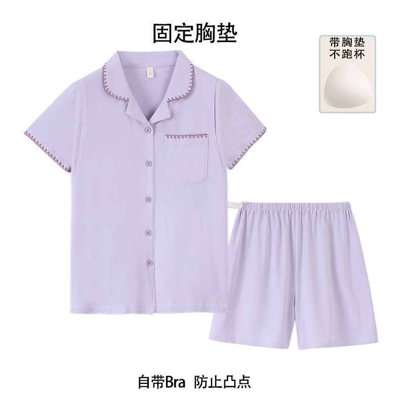 25017 보라색 반팔 반바지 정장