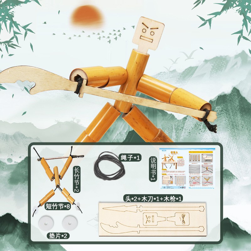 Experimento de ciencia para niños Tecnología pequeña producción hecha a mano DIY estudiantes de escuela primaria ciencia y educación frontera material paquete al por mayor