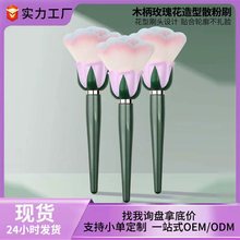 ����̖��֧ľ��õ�廨�λ��yˢ���׷ۉmˢ���yɢ��ˢ���tˢ���yˢ