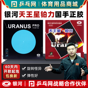 �������]���y���������K�����zƹ�������z���zƤUrunus�w�����z