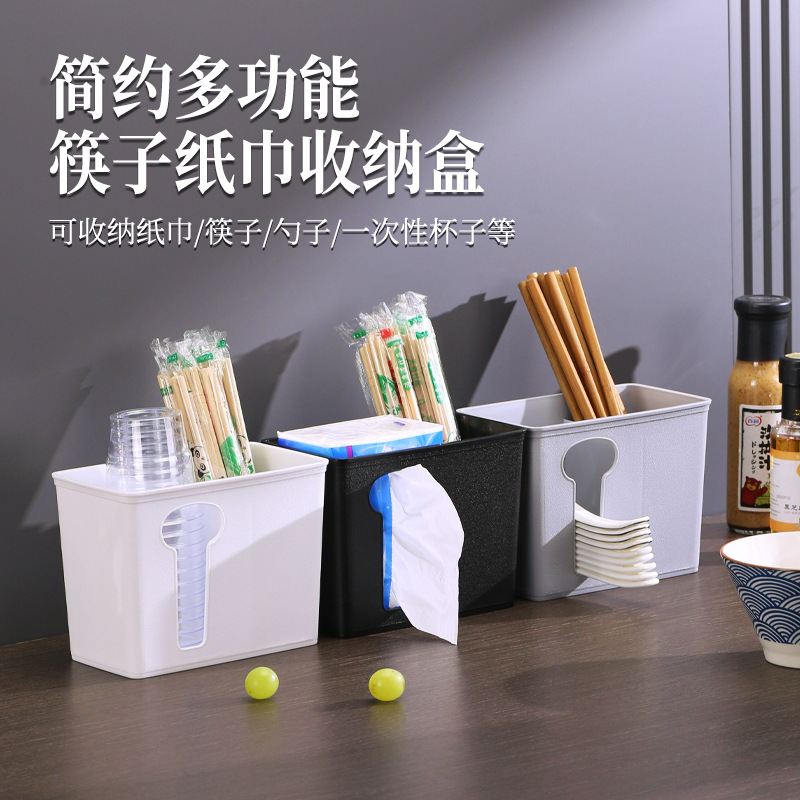 Chopstick Storage Box Commercial Chopstick Holder Plastic Tableware Storage Bin Disposable Chopsticks Paper Towels Soup Spoon Storage Rack