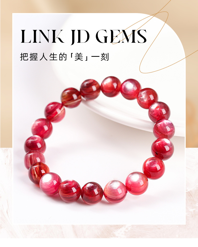 Chinese_01
