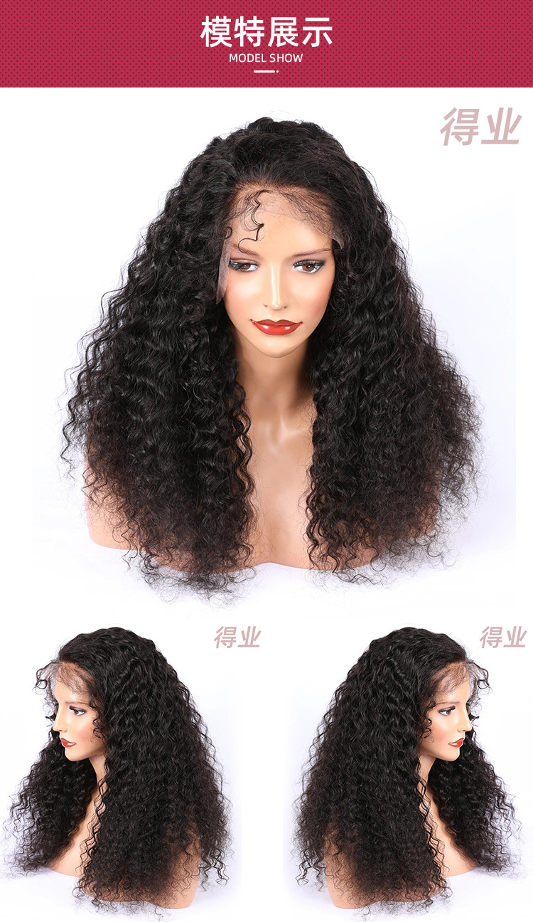 齐胸蓬松小卷款假发